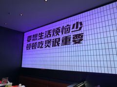-胖哥俩肉蟹煲(石家庄勒泰中心店)