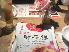 -杯子红牛排(创意产业园店)