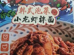 -盒马鲜生(宝地店)