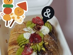 爆浆开心果牛角包-BUTTERFUL&CREAMOROUS 黄油与面包(中山公园龙之梦店)