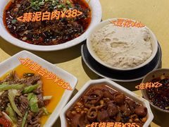 -张豆花(碚峡路店)