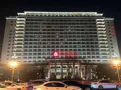 -北京饭店