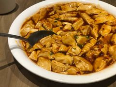 麻婆豆腐-枣子树·素食餐厅(普陀山店)