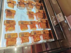 -墨茉点心局(国金街店)