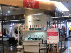 -时尚殿堂hair salon