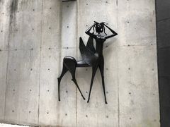 -雕刻之森美术馆