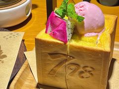 -798餐厅(任丘路店)