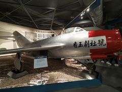 -中国航空博物馆