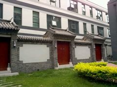 android_upload_pic-北京崇文门桔子水晶酒店
