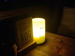 -胡桃里乐队酒馆(鎏嘉码头店)