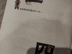 -钟书阁(群光广场店)