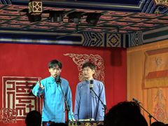 -德云社(三里屯店)