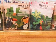 -猫的天空之城概念书店(印象城购物中心店)