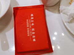 -清晖小苑•顺德地方菜(壹海城店)