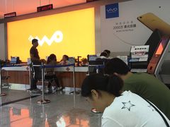 -中国联通(常州市钟楼区荷花池街道万福桥自有营业厅)