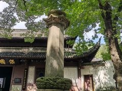 -宁波市保国寺古建筑博物馆