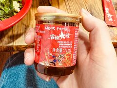 -冒椒火辣(奎星楼街店)