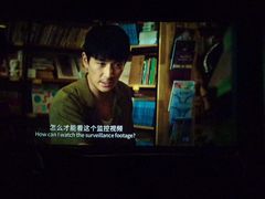 -至潮影城(庆春路锦和大厦店)