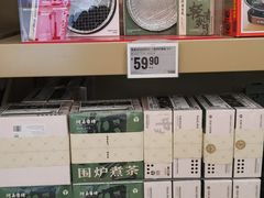 -盒马X会员店(王府井奥莱UP TOWN店)