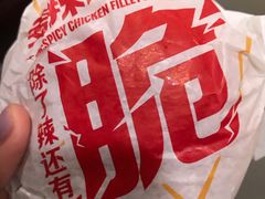 -麦当劳(西单明珠店)