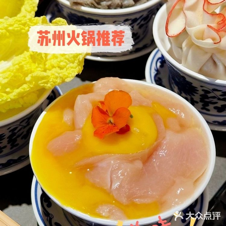 🔥爱吃火锅的宝子们，馋嘴了吗？