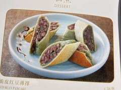 -任兴记(定西路店)