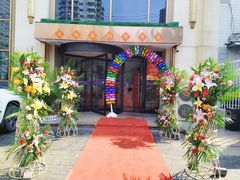 -大鸭梨烤鸭店(花园村店)