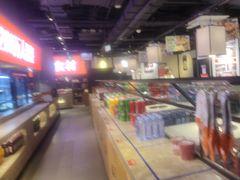 -川锅一号火锅(睢宁店)
