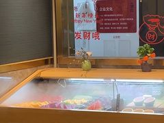 -一绪に寿喜烧(虹悦城店)