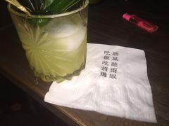 -RMK Shochu Bar(三诺店)