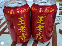 -名超海鲜烧烤大排档