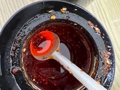 -清伊斋小桥烧饼