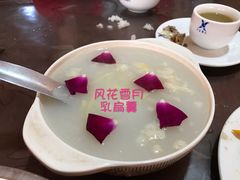 乳扇羹-苍洱春饭店