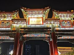 -迎泽公园