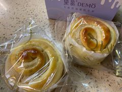 -DEMO黛慕蛋糕(三街两巷店)