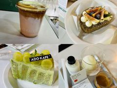 -ADO KAFE(大学城店)