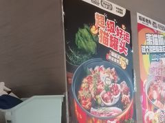 -猫抓烤肉(春熙路店)
