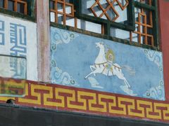 -旺原领头羊餐厅