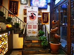-莱仪堂艾灸经络养生馆(宜川路店)