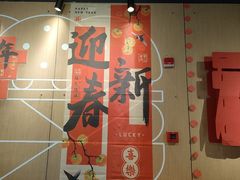 -麦当劳(豫园店)