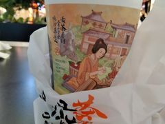 -茶话弄(中贸广场店)