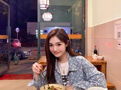-玉滋補