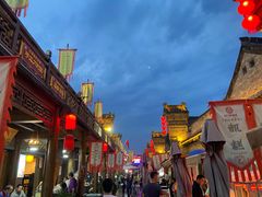 -韩城古城