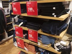 -优衣库(上海虹口龙之梦店)
