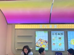 -芝九草堂(HAPPY站台店)