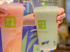 -奈雪的茶(市百一店)