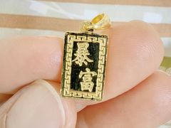 -小湘旺臭鳜鱼(百子湾店)