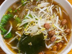 -郭记豌豆鲜粉