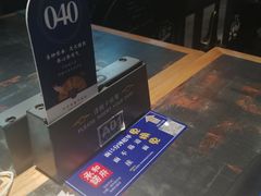 -和府捞面(石景山喜隆多店)