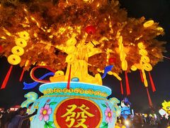-武汉园博园(武汉自然博物馆)